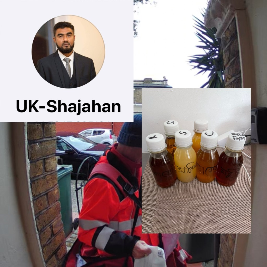 সুন্দরবন বাগের হাটের মধুর স্বাদ অন্য দেশের মধুর চেয়ে&nbsp;আলাদা।