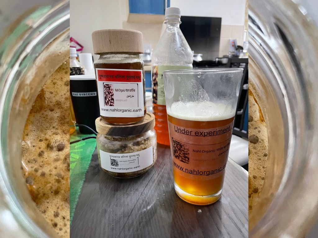 গবেষণাঃ সুন্দরবনের খলিসা ফুলের&nbsp;মধু।